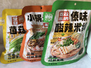 滇園（dianyuan） 保鮮小鍋米線(xiàn)多口味組合 云南特產(chǎn)過(guò)橋米線(xiàn)速煮米粉  方便速食 曬單實(shí)拍圖