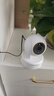 普聯(lián)（TP-LINK）800萬(wàn)像素4K全彩智能攝像頭家用云臺室內無(wú)線(xiàn)監控360度夜視全景手機遠程雙向通話(huà)寵物嬰兒IPC48AW 曬單實(shí)拍圖