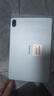 華為（HUAWEI）【國家補貼】平板MatePad SE 11英寸萊茵低藍光護眼高刷全面屏學(xué)生學(xué)習娛樂(lè )平板電腦輕薄性?xún)r(jià)比 8+128G 星海藍 活力版 官方標配 曬單實(shí)拍圖