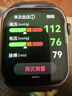 華為（HUAWEI）【咨詢(xún)享優(yōu)惠】華為手表WATCH D2腕部心電血壓采集記錄儀家用血氧睡眠體溫監測運動(dòng)健康MT33 幻夜黑 JD電競官方店 曬單實(shí)拍圖