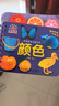 撕不爛早教翻翻卡片中英雙語(yǔ)全套6冊官方正版童書(shū) 0到1一3歲寶寶啟蒙認知繪本2歲 一歲半兩歲寶寶書(shū)籍?huà)雰簣D書(shū)幼兒童啟蒙益智早教水果蔬菜顏色動(dòng)物看圖識物玩具書(shū) 陽(yáng)光寶貝好寶寶學(xué)習起步書(shū)認物卡京東 曬單實(shí)拍圖