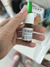 【進(jìn)口原研藥】雷諾考特布地奈德鼻噴霧劑32μg*120噴過(guò)敏性鼻炎噴劑專(zhuān)用藥非氯雷他定片蒼鵝鼻炎片西替利嗪片洗鼻器生理鹽水鼻腔噴霧化吸入混懸液兒童鼻塞流鼻涕鼻子癢打噴嚏 曬單實(shí)拍圖