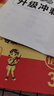 小學(xué)三年級試卷下冊語(yǔ)文+數學(xué)+英語(yǔ)全3冊 人教版同步訓練全優(yōu)單元大卷升級沖刺100分重點(diǎn)歸納單元專(zhuān)項期中期末試卷真題測試卷 曬單實(shí)拍圖