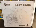 貝杰斯（BEI  JESS）嬰兒學(xué)步車(chē)小火車(chē)玩具0-1-3歲兒童學(xué)步手推車(chē)1一歲寶寶生日禮物送 旗艦版【治愈奶咖色】小火車(chē)坐騎+高定禮盒 防o型腿適合的車(chē)男女孩周歲禮物新年禮物2026火的玩具 曬單實(shí)拍圖