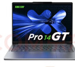 聯(lián)想筆記本電腦小新Pro14GT超能本 酷睿Ultra9 32G 1T 2.8K 120Hz OLED 便攜輕薄辦公本 游戲 國家補貼 曬單實(shí)拍圖