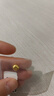 領(lǐng)豐金黃金豆豆AU9999足金實(shí)心真金豆子收藏新年節日禮物送女友送朋友 金豆1g國檢證簽 曬單實(shí)拍圖