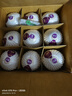 佳沃（JOYVIO）泰國進(jìn)口椰青香水椰子 9個(gè)裝 大果900g+ 水果禮盒 水果 源頭直發(fā) 曬單實(shí)拍圖