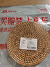 奧美優(yōu)（AOmeiyou）藤編餐墊手工編織秋藤茶杯墊圓形防燙隔熱墊家用茶壺墊16cm 曬單實(shí)拍圖