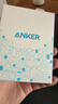 ANKER安克45W安心充smart蘋(píng)果17充電器 氮化鎵type-c快充40Wpd適用iPhone16promax手機Apple15插頭 白 曬單實(shí)拍圖