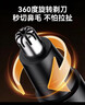 京東京造 電動(dòng)鼻毛修剪器充電式 修鼻毛神器鼻毛剪刀剪鼻毛器【不傷鼻腔 超長(cháng)續航】男士生日禮物 男 曬單實(shí)拍圖