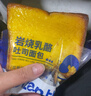 比比贊（BIBIZAN）巖燒乳酪藍莓味吐司面包2斤早餐夾心面包餅干點(diǎn)心蛋糕休閑零食品 曬單實(shí)拍圖