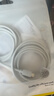 倍思蘋(píng)果數據線(xiàn)Type-c充電線(xiàn)PD20W快充ctol線(xiàn) 適用iPhone14/13ProMax/12/11/Xs車(chē)載手機 1米 曬單實(shí)拍圖