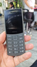 NOKIA新105 4G 全網(wǎng)通移動(dòng)聯(lián)通電信 老人老年按鍵直板學(xué)生兒童備用戒網(wǎng)手機 雙卡雙待  黑色 曬單實(shí)拍圖