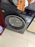 西門(mén)子（SIEMENS）無(wú)界系列 10公斤滾筒洗衣機家用全自動(dòng)變頻洗衣機 智能除漬 強效除螨 羊毛綠標認證 羽絨服洗 WG52E1U10W 單洗 曬單實(shí)拍圖