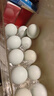 現撿現發(fā)烏雞蛋山林放養綠殼蛋蟲(chóng)草綠殼蛋老人小孩可食用 60枚烏雞蛋 曬單實(shí)拍圖
