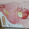 洛川蘋(píng)果陜西延安特產(chǎn)紅富士時(shí)令蘋(píng)果水果禮盒送蘋(píng)果生鮮新鮮脆甜整箱批發(fā) 10斤爆賣(mài)70-75mm（凈重8.5斤） 曬單實(shí)拍圖