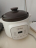 美的（Midea）煲湯電燉鍋3-4人用 家用燉湯蠱電燉鍋電砂鍋煲湯鍋紫砂陶瓷燉鍋小型1-2人慢燉煮粥煲粥鍋電湯煲 MD-DGE3056丨紫砂快燉丨 3L 曬單實(shí)拍圖