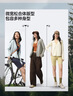 蕉下（beneunder）防曬衣女寬松透氣夾克款便攜輕量戶(hù)外AS100淺咖灰L 曬單實(shí)拍圖