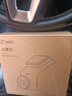 360AI行車(chē)記錄儀 G300 4K超高清黑光夜視 超級電容 語(yǔ)音抓拍藍牙連接 曬單實(shí)拍圖
