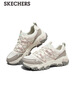 斯凱奇（Skechers）云嶼女鞋春季復古老爹鞋軟底減震戶(hù)外登山徒步運動(dòng)鞋180129 曬單實(shí)拍圖