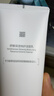 薇諾娜舒敏保濕特護潔面乳100g 溫和深層清潔補水氨基酸洗面奶護膚品 曬單實(shí)拍圖