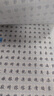 墨點(diǎn)字帖 荊霄鵬行楷通用規范漢字7000字（視頻版）學(xué)生成人初學(xué)者臨摹描紅練字帖硬筆書(shū)法練習手寫(xiě)體鋼筆字帖圖書(shū)開(kāi)工開(kāi)學(xué)季   曬單實(shí)拍圖