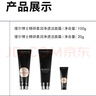 璦爾博士酵萃潔面霜洗面奶溫和不刺激保濕洗面奶100g送同款正裝100g 曬單實(shí)拍圖