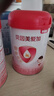 貝因美愛(ài)加3-6歲兒童奶粉調制乳粉4段800g HMO含乳鐵蛋白 CBP營(yíng)養協(xié)同 曬單實(shí)拍圖