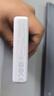 華為【3c認證】自帶線(xiàn)全能充移動(dòng)電源66w超級快充12000毫安大容量充電寶可帶上飛機手機平板兼容PD快充 華為66w自帶線(xiàn)全能充移動(dòng)電源【雪域白】+收納袋 曬單實(shí)拍圖