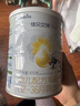 佳貝艾特（Kabrita）悅白幼兒配方羊奶粉3段(1-3歲)荷蘭原裝進(jìn)口 400g*6罐（咨詢(xún)優(yōu)惠價(jià)） 曬單實(shí)拍圖