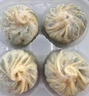 蒸籠頭紙皮青青菜包240g*3袋共12個(gè)兒童營(yíng)養半成品速食早餐素包子 曬單實(shí)拍圖