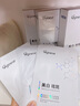 ORGINESE美白面膜補水淡斑提亮膚色熬夜去黃男女抗皺緊致30片女神節禮物 曬單實(shí)拍圖
