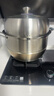 美廚（MAXCOOK）蒸鍋全304不銹鋼34cm二層蒸鍋感溫復底湯鍋 燃氣電磁爐通用MCZ712 曬單實(shí)拍圖
