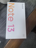 小米（MI）Redmi 紅米Note13 5G 超細四窄邊OLED直屏 小米紅米智能手機 星沙白 12GB+256GB 【官方標配】 曬單實(shí)拍圖