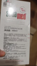 施巴（Sebamed）控油洗發(fā)水400ml無(wú)硅油洗發(fā)露男女去油清爽洗頭膏德國進(jìn)口 曬單實(shí)拍圖