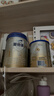 愛(ài)他美（Aptamil）卓傲嬰兒配方奶粉1段（0—6月齡）800g*1罐  愛(ài)他美卓傲 曬單實(shí)拍圖