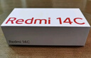 小米（MI）  Redmi 14C 6.88英寸護眼大屏 120Hz高刷 150%大揚聲器 4GB+128GB 星巖黑 紅米手機 老年機 曬單實(shí)拍圖