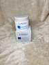 Losoki瑞士進(jìn)口清潔泥膜深層清潔去黑頭收縮毛孔粉刺閉口補水保濕面膜 曬單實(shí)拍圖