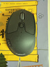 羅技（Logitech）M720無(wú)線(xiàn)藍牙鼠標辦公藍牙優(yōu)聯(lián)雙模無(wú)線(xiàn)鼠標大手人體工學(xué)鼠標MAC筆記本鼠標帶無(wú)線(xiàn)接收器鍵鼠套裝 M720雙模無(wú)線(xiàn)藍牙鼠標 曬單實(shí)拍圖