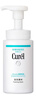 珂潤（Curel）保濕潔面泡沫150ml 氨基酸洗面奶溫和修護敏感肌男女士進(jìn)口護膚品 曬單實(shí)拍圖