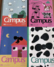 國譽(yù)（KOKUYO）【熱門(mén)商品】塔卡沙Campus B5筆記本本子高顏值初中生高中學(xué)生專(zhuān)用高端記事本文具套裝 40頁(yè) 5本裝 曬單實(shí)拍圖
