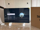創(chuàng  )維電視85A8H 85英寸壁紙電視3600分區SQD Mini LED 7.1.2哈曼全景聲 3.9cm超薄平板電視機 國家補貼 曬單實(shí)拍圖