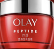 玉蘭油（OLAY）大紅瓶面霜50g抗皺緊致女士保濕面霜護膚品生日禮物送女生 曬單實(shí)拍圖