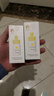 一頁(yè)兒童防曬寶寶專(zhuān)用物理防曬乳SPF30隔離紫外線(xiàn)防水高倍防曬40ml*2 曬單實(shí)拍圖