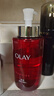 玉蘭油（OLAY）大紅瓶精華水250ml保濕抗皺緊致爽膚水護膚品生日禮物送女生 曬單實(shí)拍圖