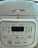 美的（Midea）電壓力鍋小型1-3人京東自營(yíng)高壓電飯鍋迷你1.8L 全自動(dòng)智能預約開(kāi)蓋燉煮煲湯電飯鍋MY-E220 曬單實(shí)拍圖