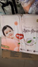 好奇（Huggies）鉑金裝小桃褲紙尿褲NB84片(5kg以下)尿不濕【透爽散熱】 曬單實(shí)拍圖