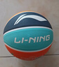 李寧（LI-NING）籃球兒童5號比賽室內外耐磨水泥地幼兒小學(xué)生青少年戶(hù)外橡膠五號 曬單實(shí)拍圖