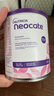 紐康特（Neocate）英版紐康特lcp益生菌無(wú)乳糖氨基酸奶粉 波蘭版嬰幼兒特殊配方奶粉 歐洲版紐康特LCP 400g*6罐 曬單實(shí)拍圖