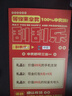 HUERIAI新款60Pro 5G手機 1TB超薄一體機 7000mAh旗艦游戲高刷電競大屏全網(wǎng)通雙卡雙待百元機學(xué)生便宜 翡翠綠【補貼秒殺 | 今日特價(jià)】 16GB+512GB 官方標配 曬單實(shí)拍圖